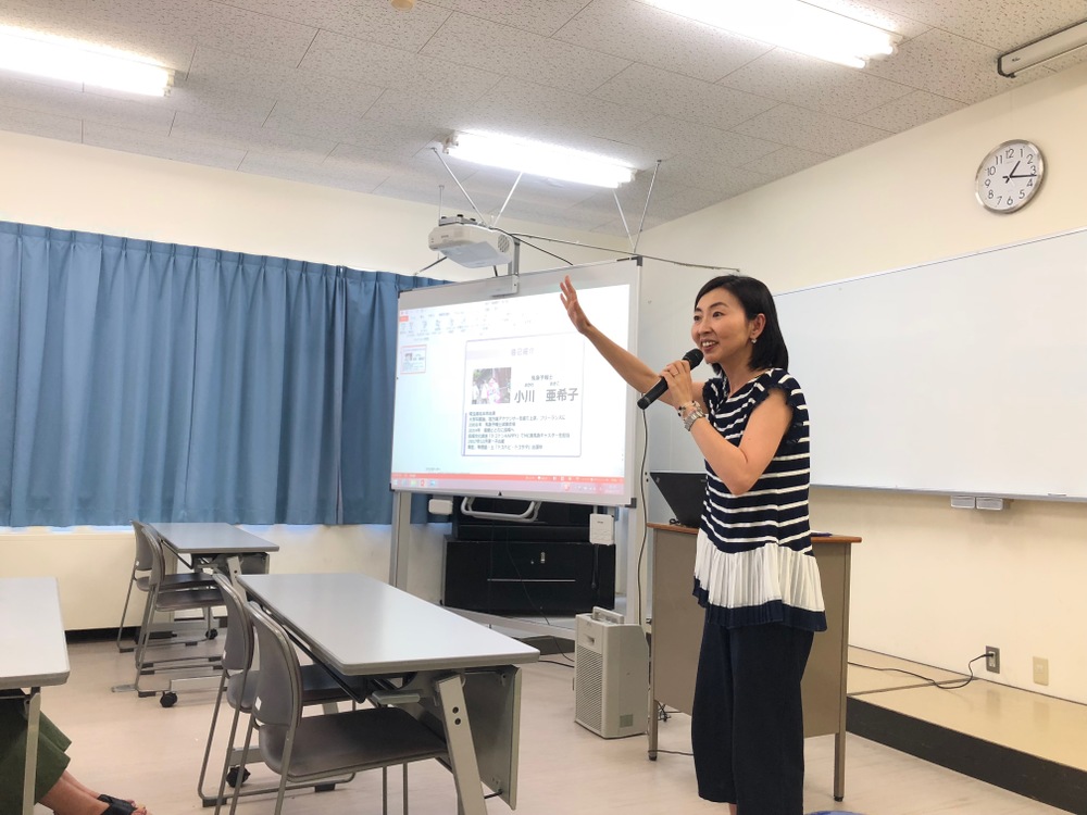 学校向け出張レッスン